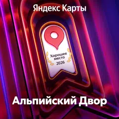 https://yandex.ru/maps/org/1340501308