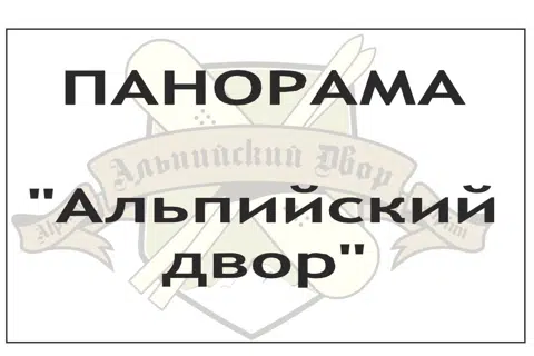 https://yandex.ru/maps/-/CPBLM43b